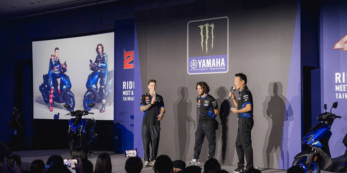 MotoGP選手熱力襲台!Fabio Quartararo & Alex Rins 首度來台!